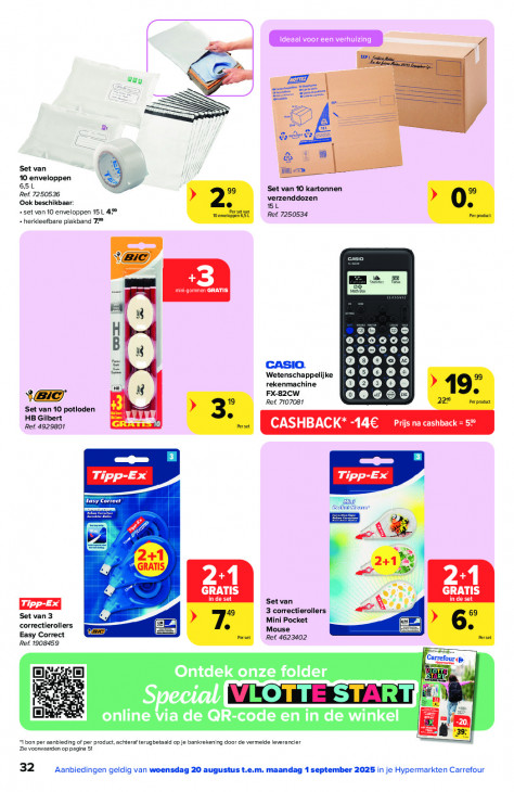 Carrefour Folder 20.08.2025