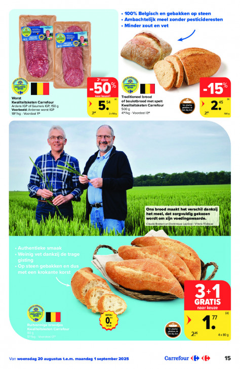 Carrefour Folder 20.08.2025