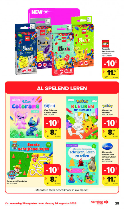 Carrefour Folder 20.08.2025
