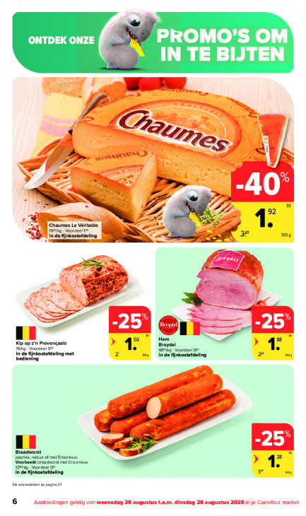 Carrefour Folder 20.08.2025