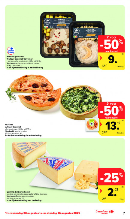 Carrefour Folder 20.08.2025