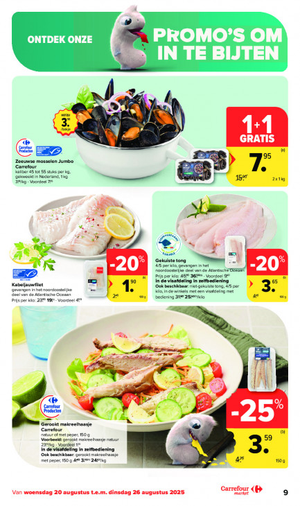 Carrefour Folder 20.08.2025