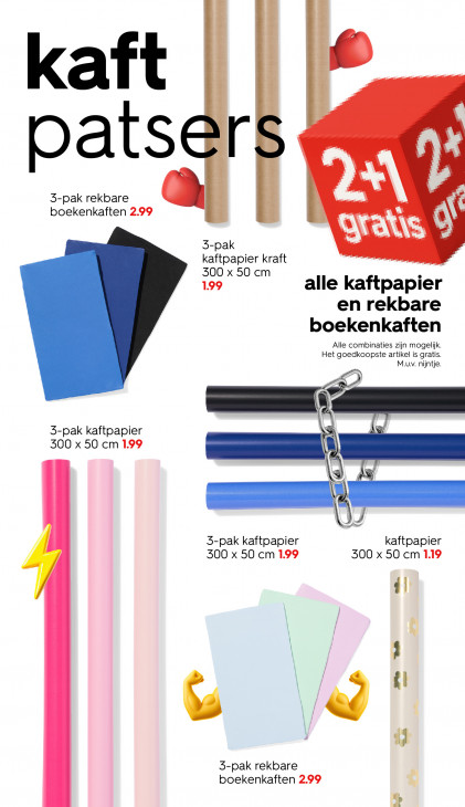 HEMA Folder 18.08.2025