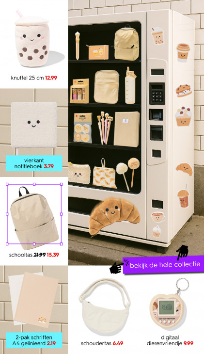 HEMA Folder 18.08.2025