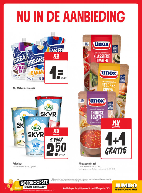 Jumbo Folder 20.08.2025
