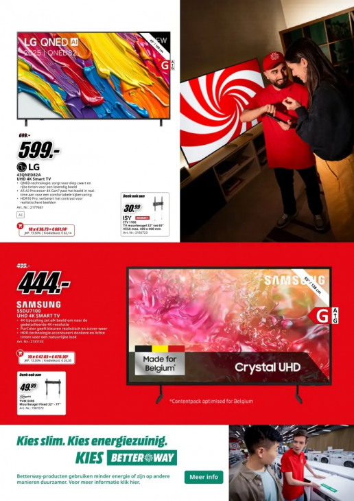 MediaMarkt Folder 18.08.2025