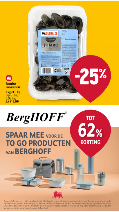Delhaize Folder 21.08.2025
