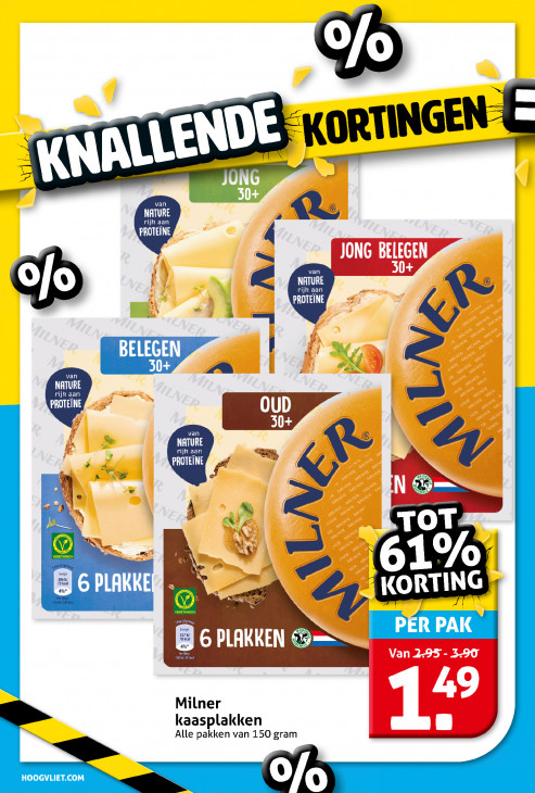 Hoogvliet Folder 27.08.2025