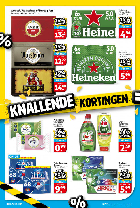 Hoogvliet Folder 27.08.2025
