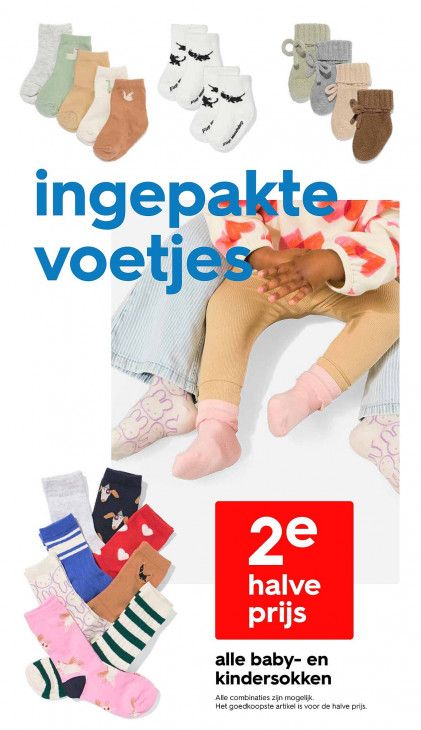 HEMA Folder 25.08.2025