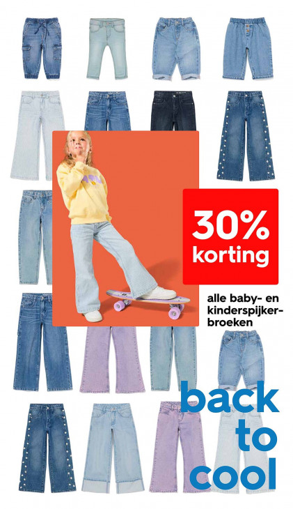 HEMA Folder 25.08.2025