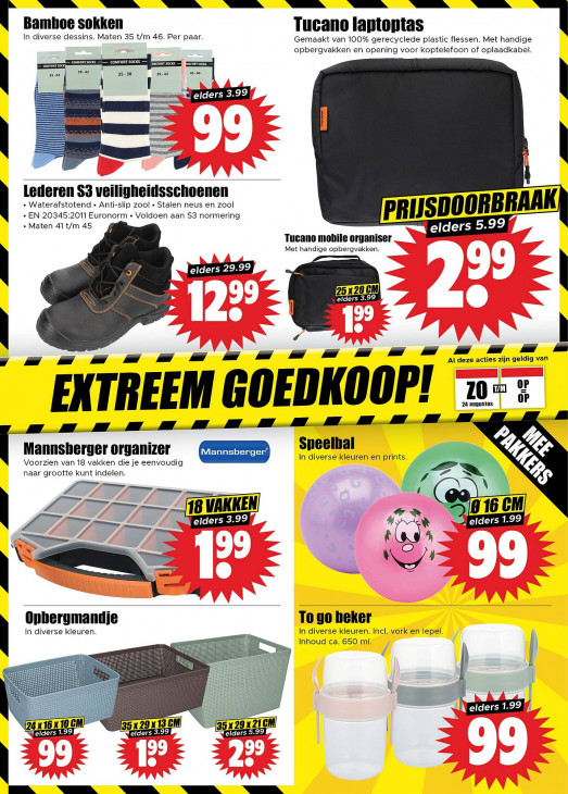Dirk Folder 27.08.2025