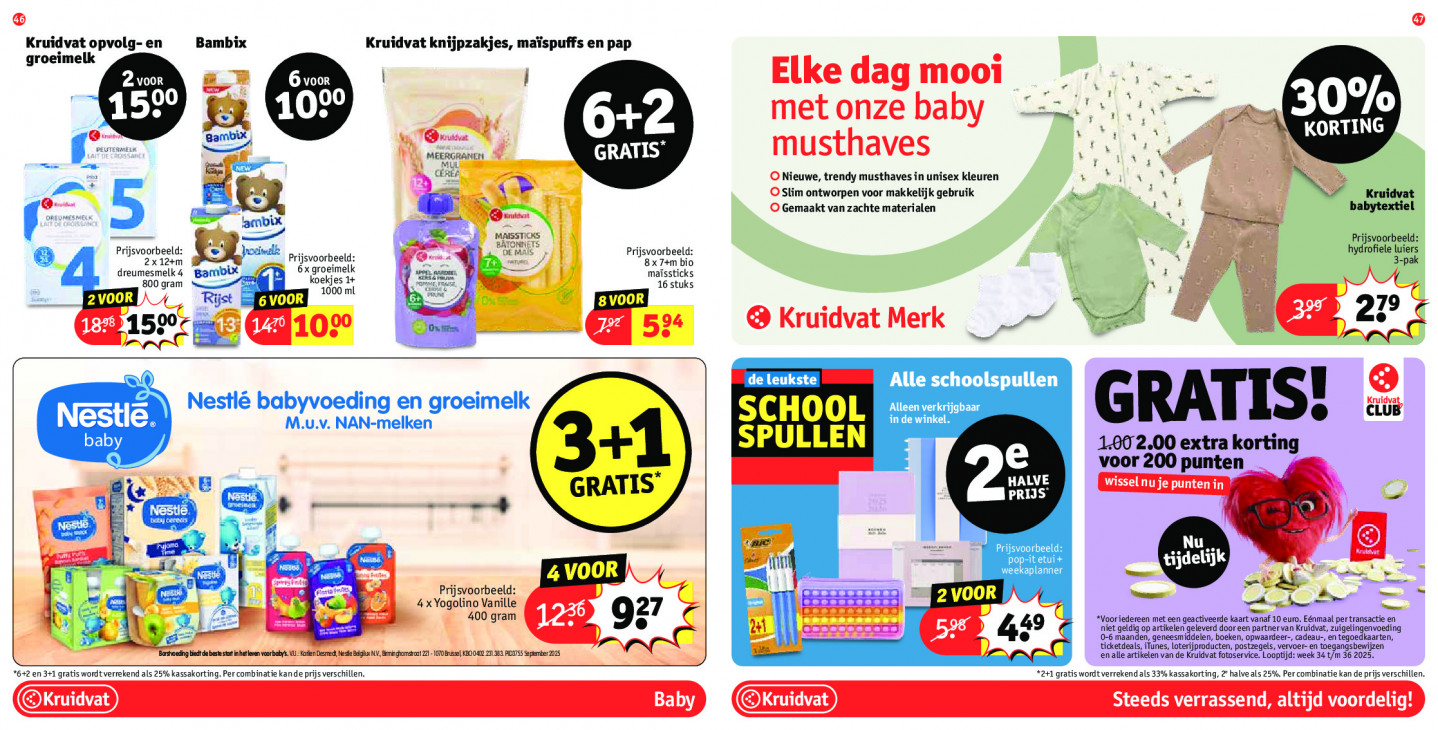 Kruidvat Folder 25.08.2025