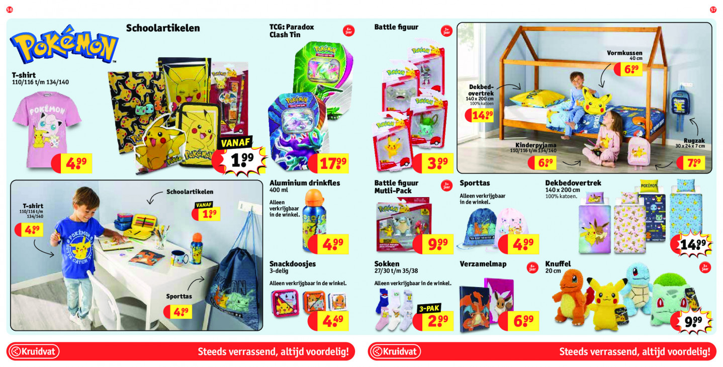Kruidvat Folder 25.08.2025