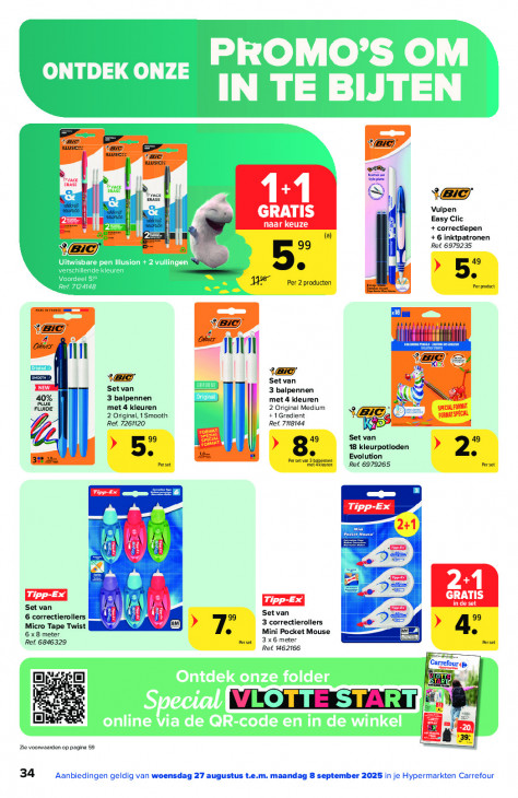 Carrefour Folder 27.08.2025