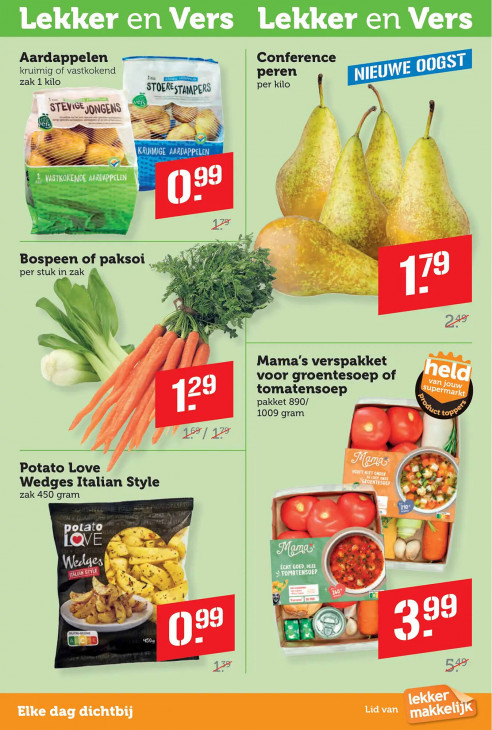 Coop Folder 25.08.2025