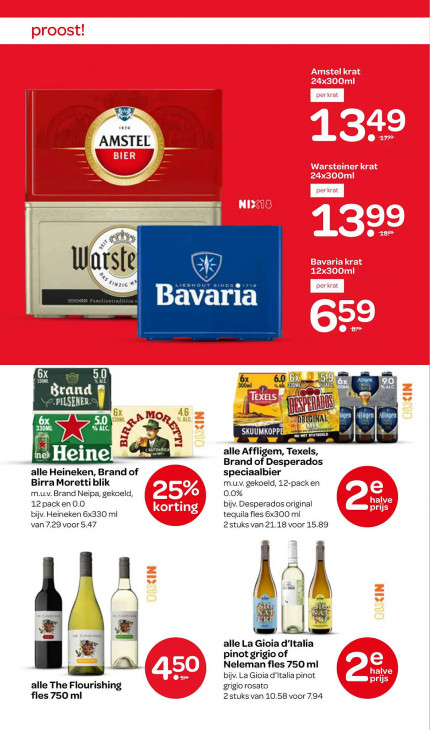 Spar Folder 28.08.2025