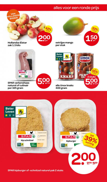 Spar Folder 28.08.2025