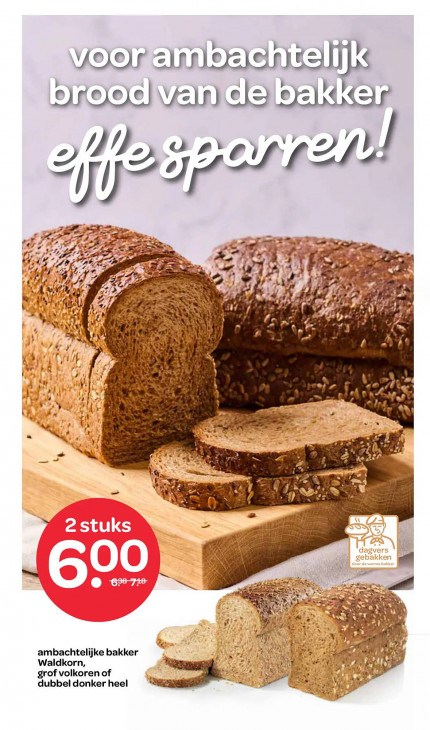 Spar Folder 28.08.2025