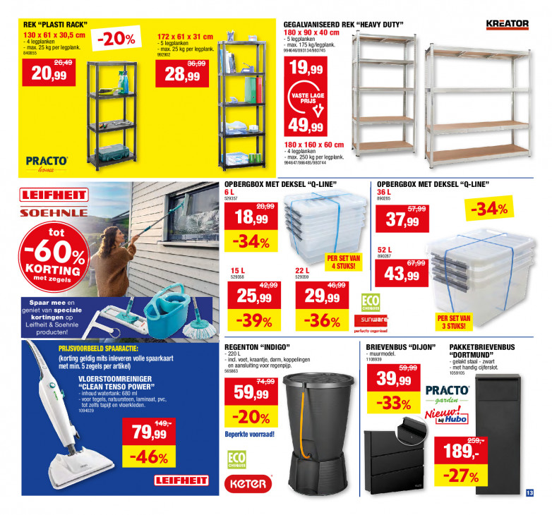 Hubo Folder 27.08.2025