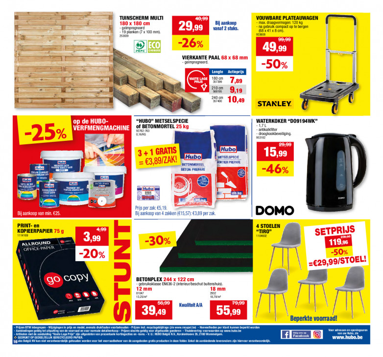 Hubo Folder 27.08.2025