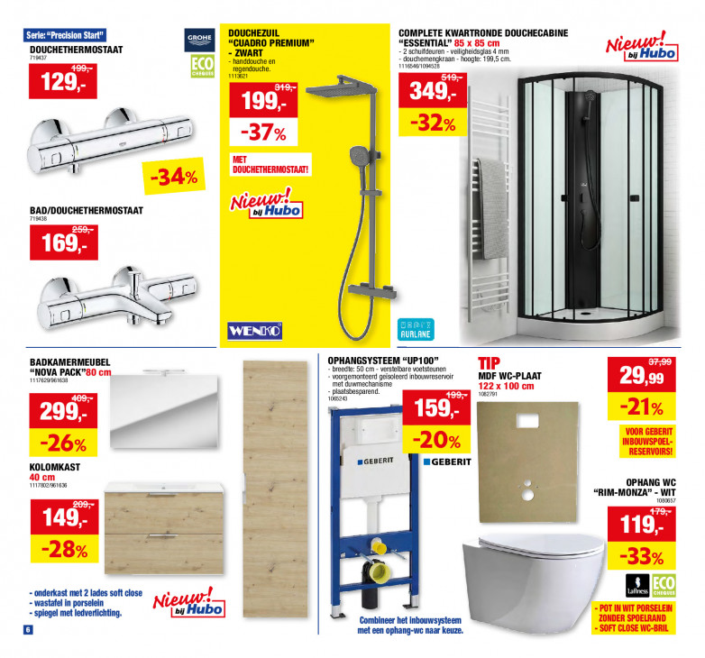 Hubo Folder 27.08.2025