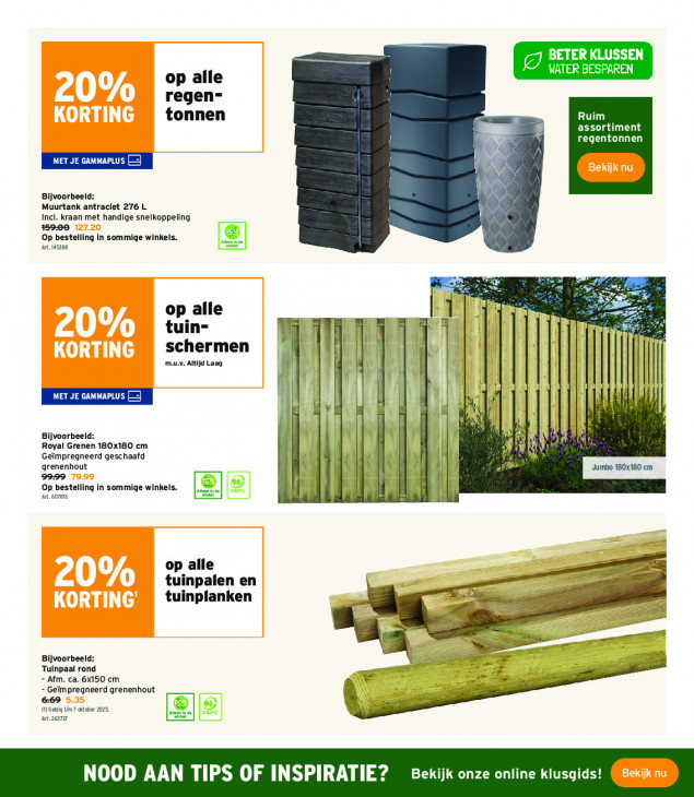 Gamma Folder 27.08.2025