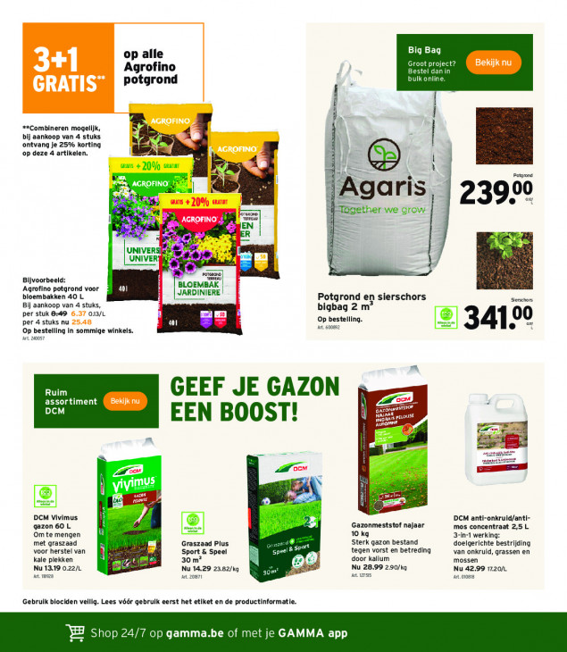 Gamma Folder 27.08.2025