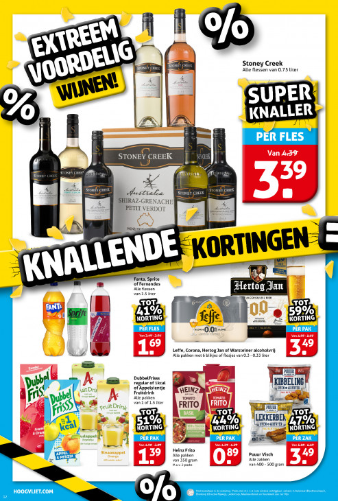 Hoogvliet Folder 03.09.2025