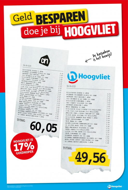 Hoogvliet Folder 03.09.2025