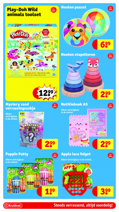 Kruidvat Folder 01.09.2025