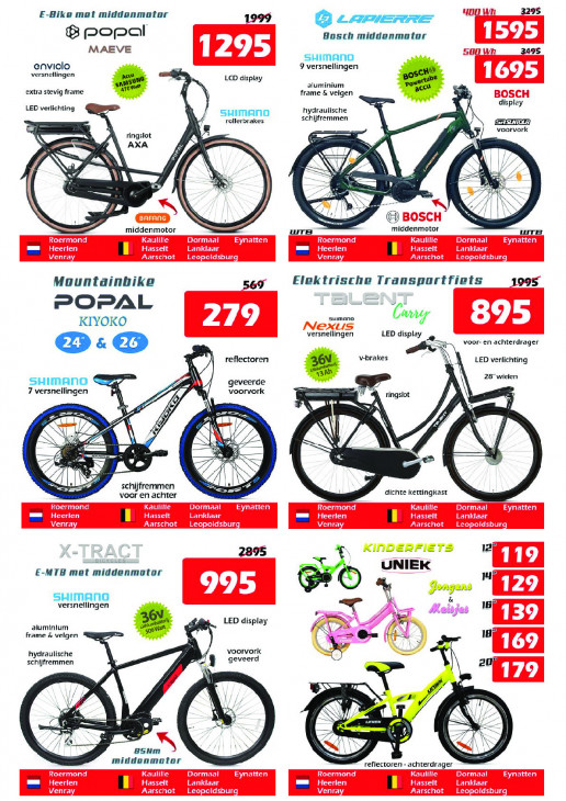 Itek Folder 28.09.2025