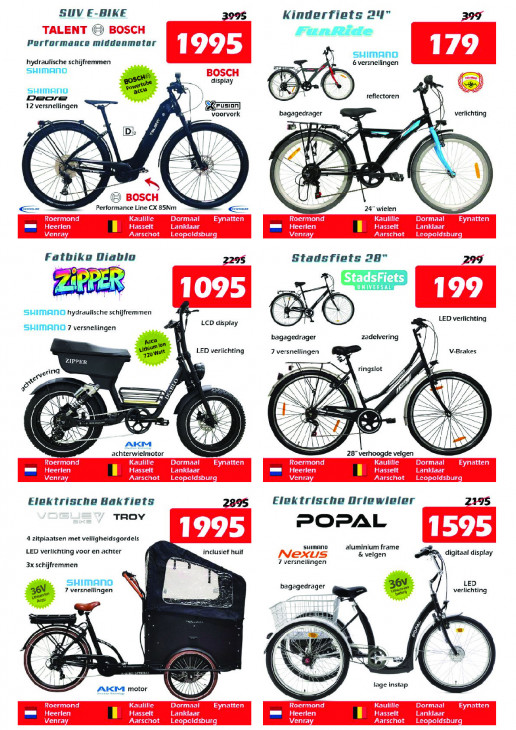 Itek Folder 28.09.2025