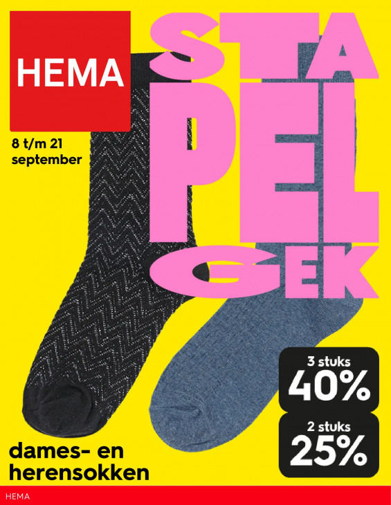 HEMA Folder 08.09.2025