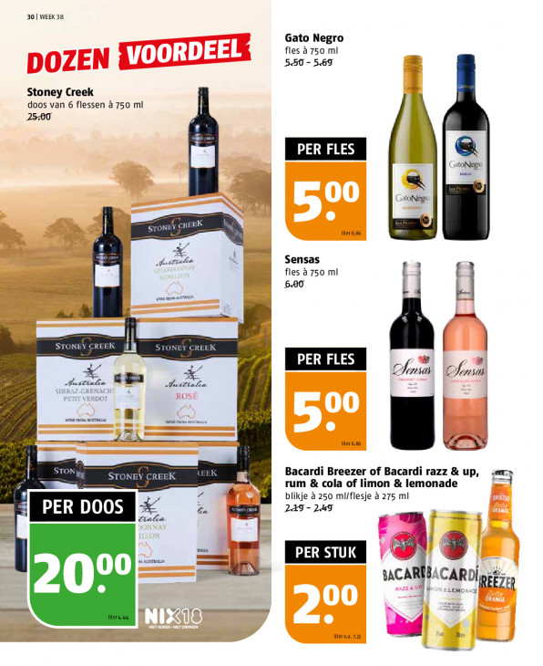 Poiesz Folder 14.09.2025