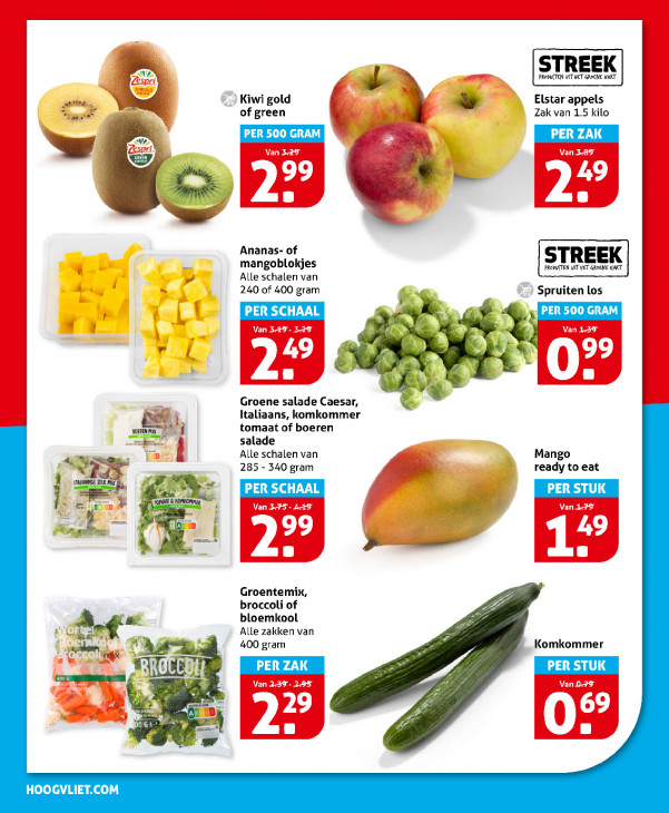 Hoogvliet Folder 17.09.2025