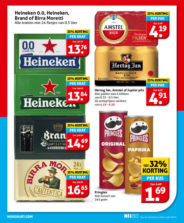 Hoogvliet Folder 17.09.2025