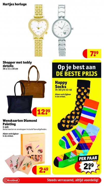 Kruidvat Folder 16.09.2025