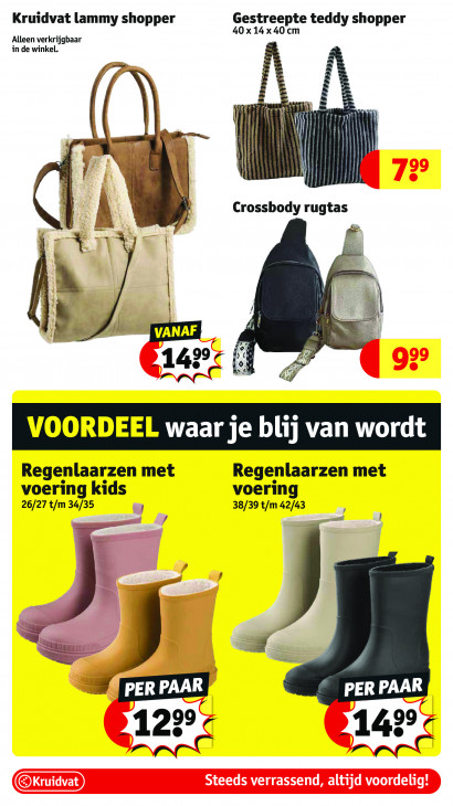 Kruidvat Folder 16.09.2025