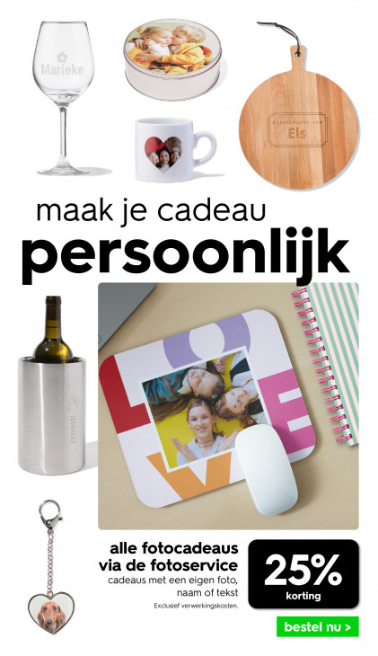 HEMA Folder 15.09.2025