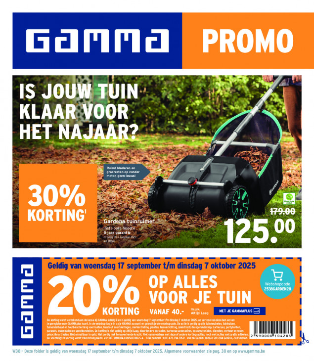 Gamma Folder 17.09.2025