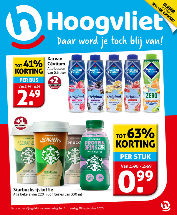 Hoogvliet