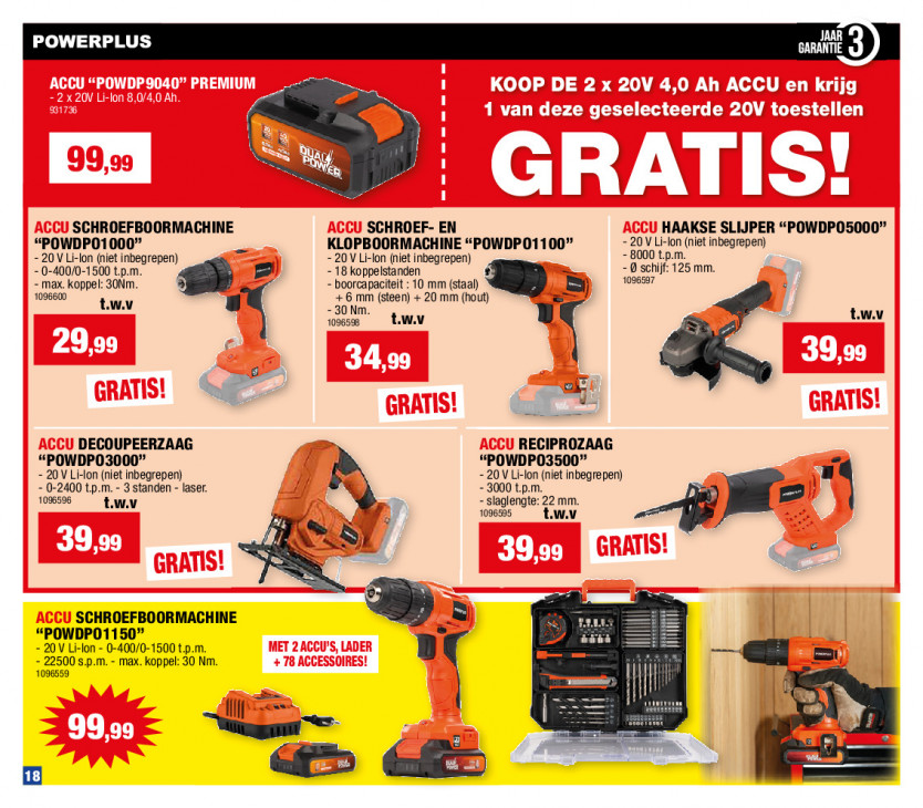 Hubo Folder 24.09.2025