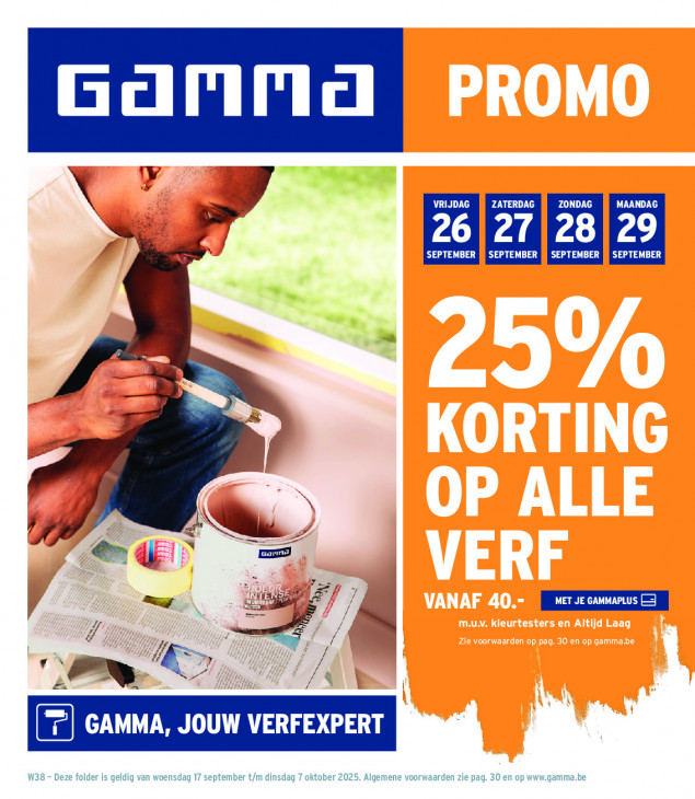 Gamma Folder 24.09.2025