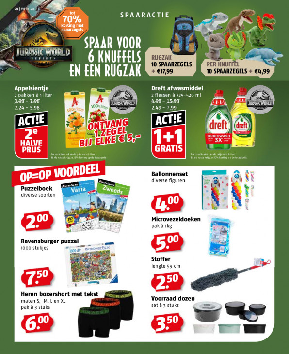 Poiesz Folder 28.09.2025