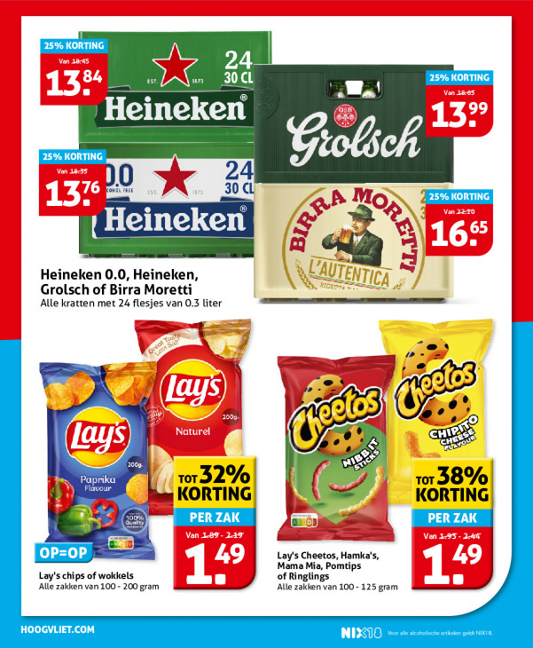 Hoogvliet Folder 01.10.2025