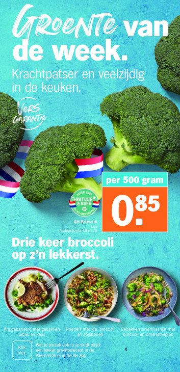 Albert Heijn Folder 29.09.2025
