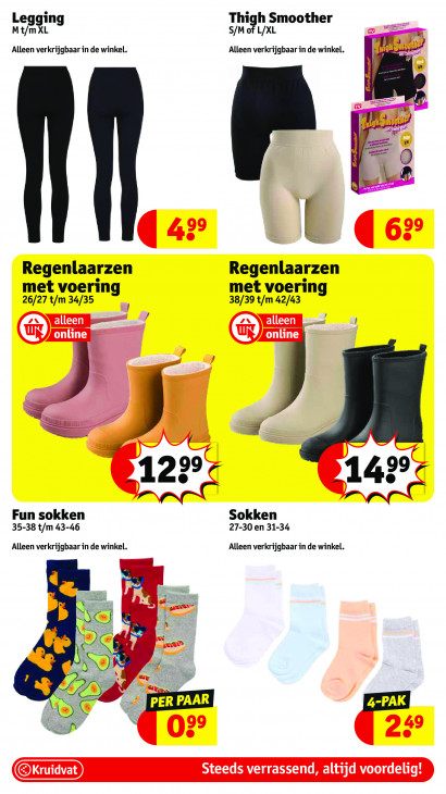 Kruidvat Folder 29.09.2025