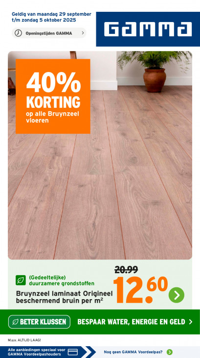 Gamma Folder 29.09.2025