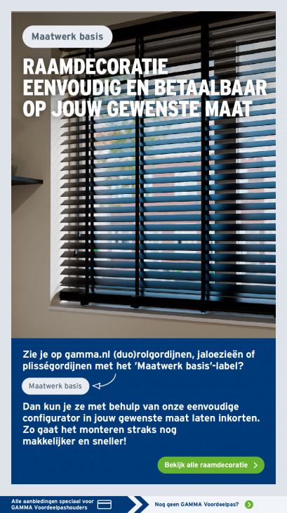 Gamma Folder 29.09.2025